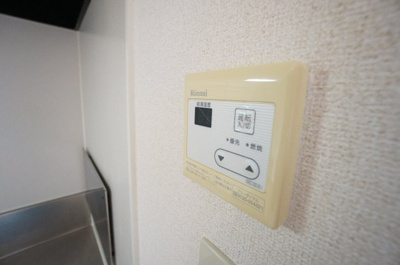 【設備】 | ビューテラスハイム天王台