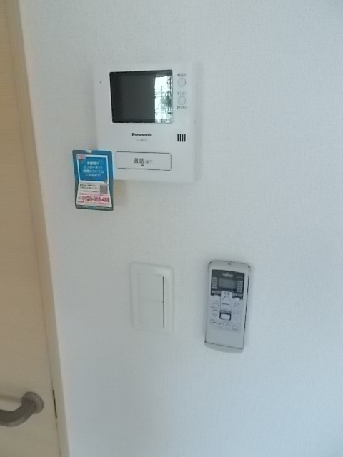 サンシャインビレッジアゼリアＢのセキュリティ|セキュリティ