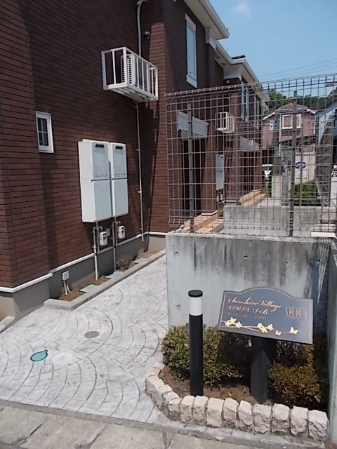 サンシャインビレッジアゼリアＢのエントランス|エントランス