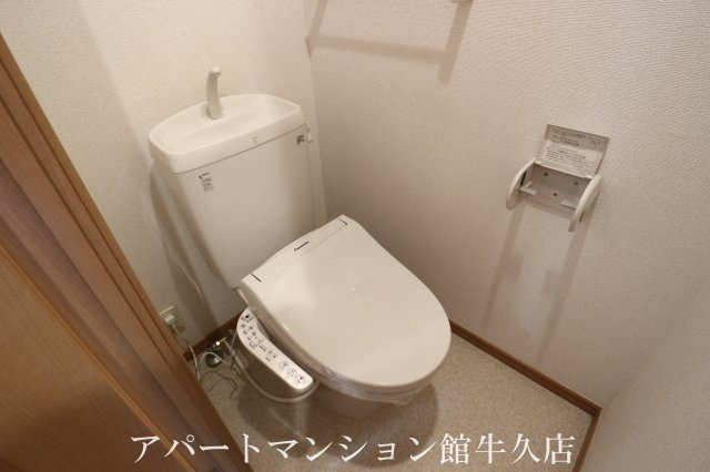 モダン・エディフィスⅡのトイレ