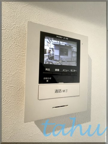 杉並区和泉４丁目の賃貸マンションのセキュリティ