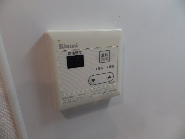 クレイシア文京春日の設備