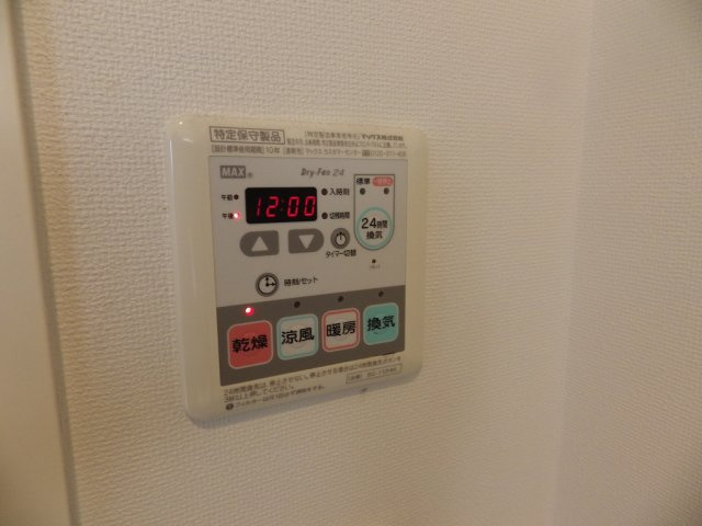 クレイシア文京春日の設備
