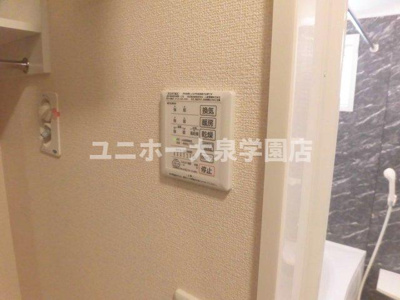 【設備】 | サンガーデンNEXT