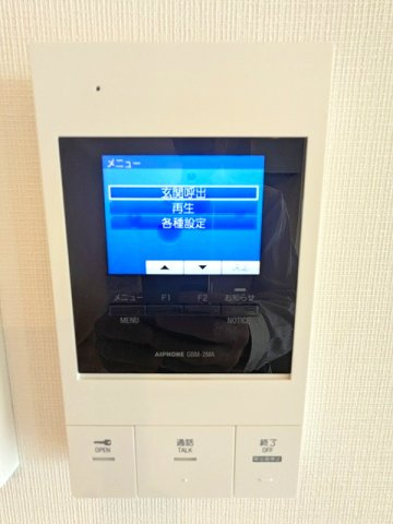 DUE NIPPORI Ⅲのセキュリティ|多機能なモニター付インターホンセキュリティです