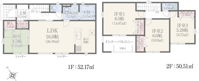 上田市芳田