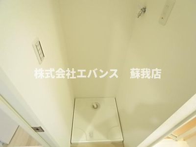 【洗面所】 | Serra蘇我
