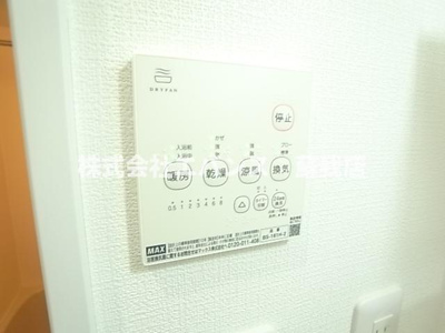 【設備】 | Serra蘇我