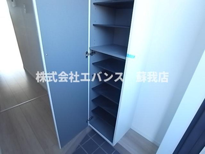 【収納】 | Serra蘇我