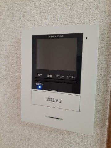 サンシティ東新田Ａの設備