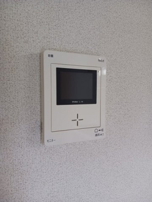 【設備】 | グリーンファミール