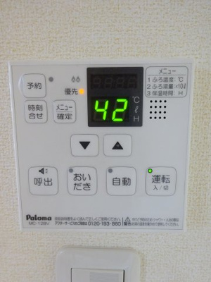 【その他】 | アルカンシエル１８