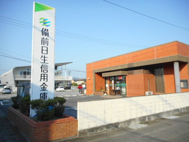 テラース磯上Ｂの周辺|備前日生信用金庫さんまで3700m