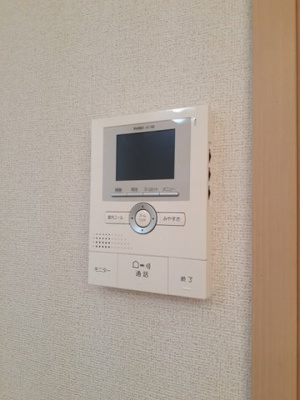 【設備】 | プリムラ