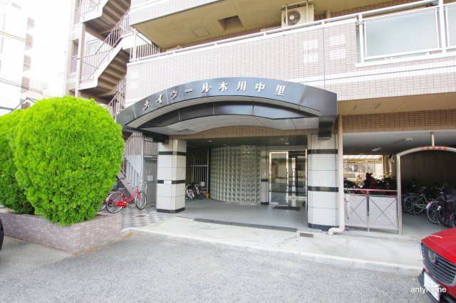 メイウール木川中里　仲介手数料無料のエントランス