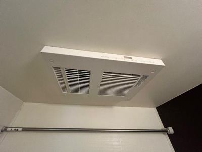 【浴室】 | グレースベリー | 浴室換気乾燥機