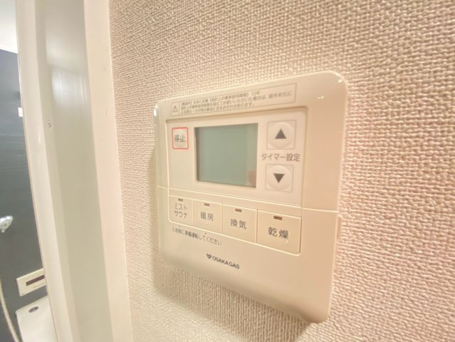 ジオタワー高槻ミューズフロントのその他