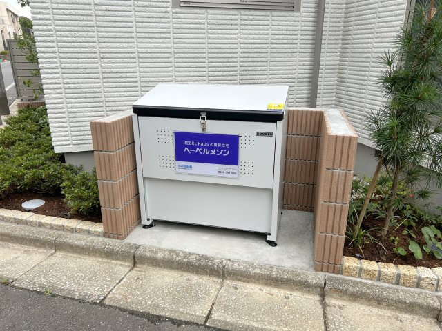 石蕗小路Ⅲのその他共用部分
