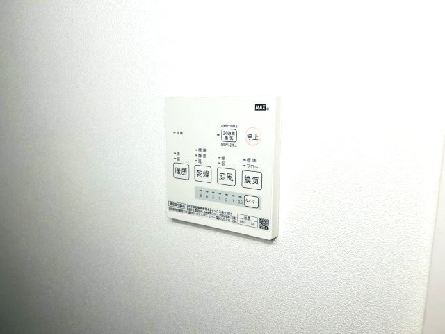 エクソニア住吉の設備