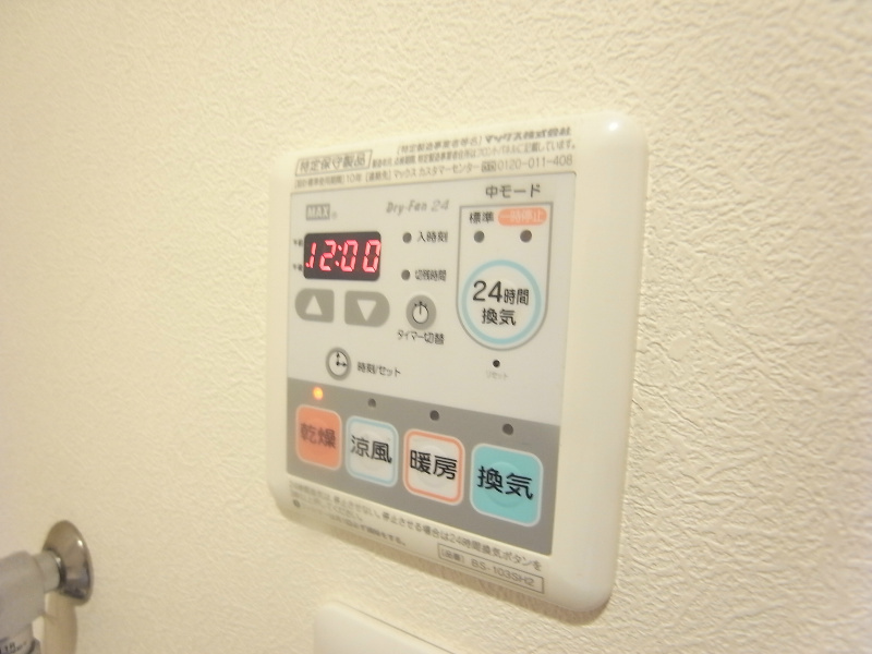 シンフォニエッタ西岡本の設備