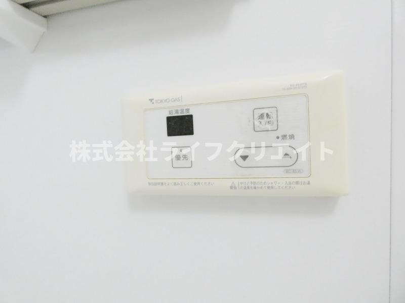 オーノヤビルの設備