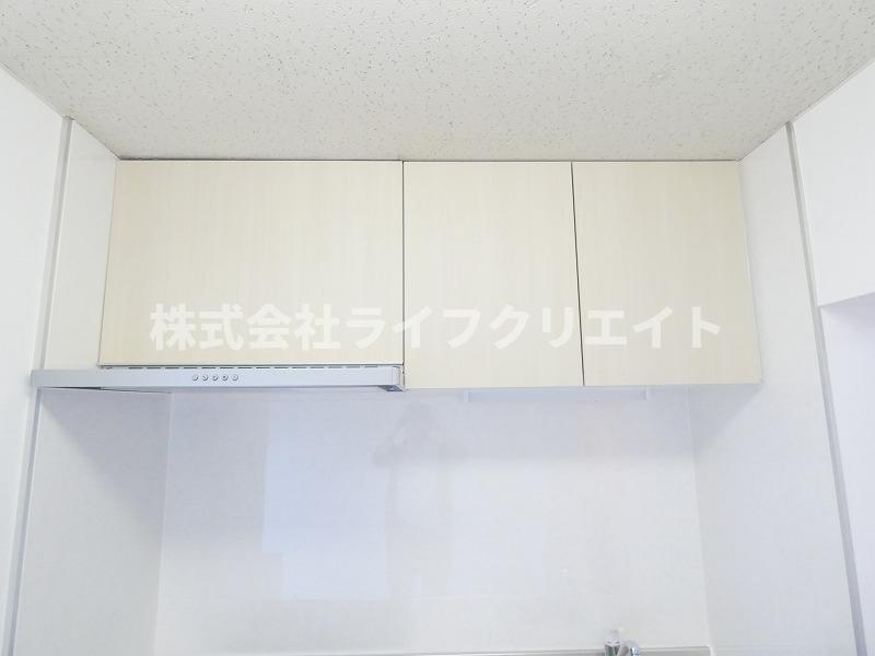 オーノヤビルのキッチン