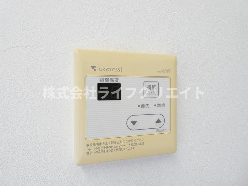 オーノヤビルの設備