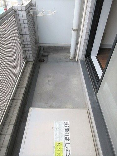 マイファリエ南長崎のバルコニー