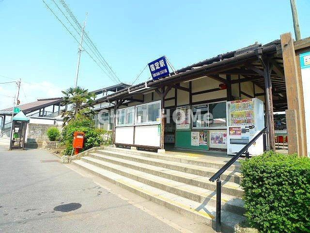 キングダムⅡの周辺|ＪＲ国定駅まで2040m
当社、チルホームのHPもご覧ください(^^)/物件情報多数♪