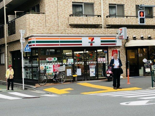 セブンイレブン根津…まで217m