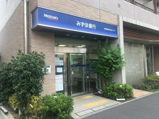 みずほ銀行根津駅前…まで249m