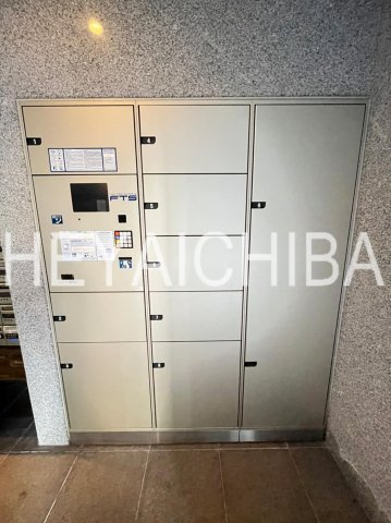ステージグランデ文京白山のその他共用部分|宅配ボックス