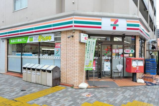 Ｍ＆Ａの周辺