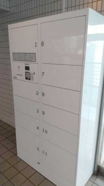 榎本ビル　日勤管理　全室エアコン　渋谷迄一駅のその他共用部分