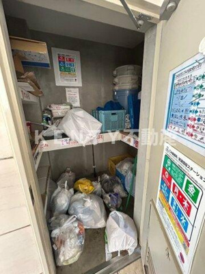 【その他共用部分】 | グラントゥルース目黒花房山 | グラントゥルース目黒花房山
