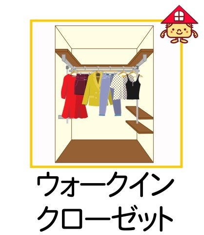 半田市乙川向田町　2号棟の収納|たっぷり収納可能なクローゼット