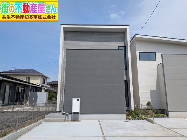半田市乙川向田町　6号棟