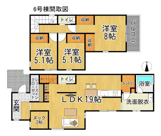 半田市乙川向田町　6号棟の間取り|○●間取り図●○
ヌックのある19帖の広々リビング♪