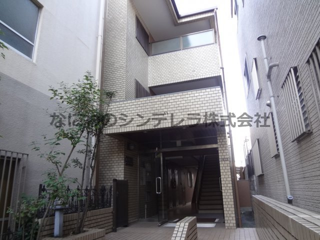 【外観】 | ハイツミノル