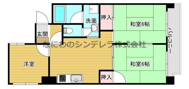【間取り】 | ハイツミノル