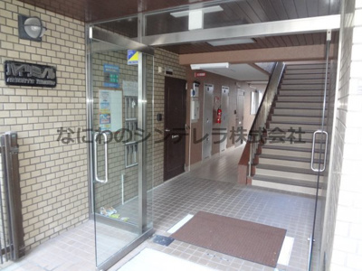  | ハイツミノル
