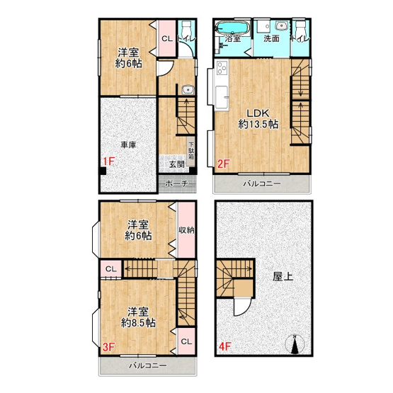 【間取り】 | 高槻市辻子3丁目戸建