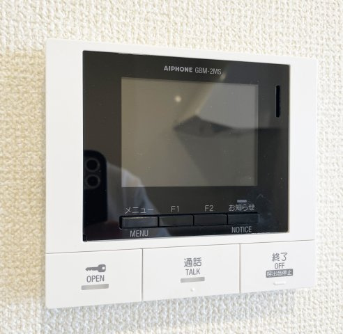 アンベリールのセキュリティ