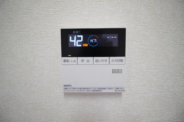 モナーク新中野ステーションプラザの設備