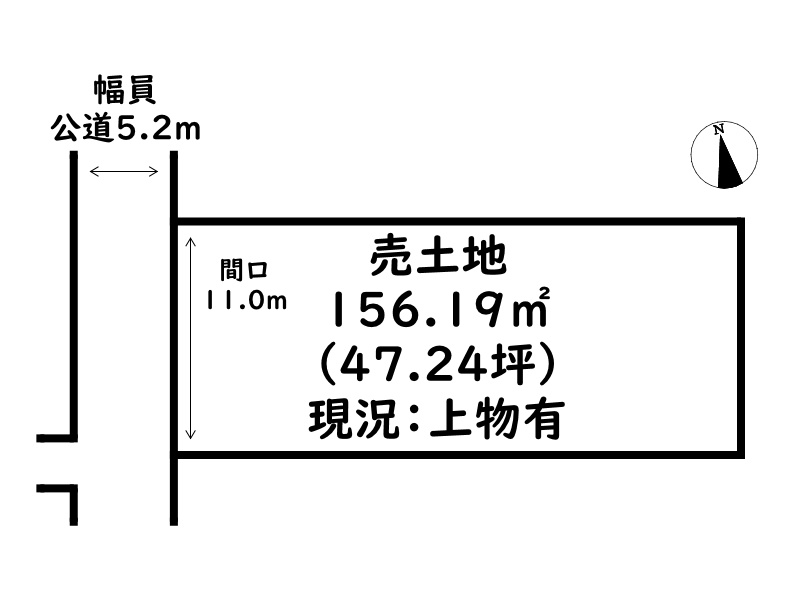 姫路市井ノ口/売土地