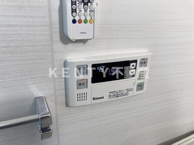 【設備】 | アメニティ５５