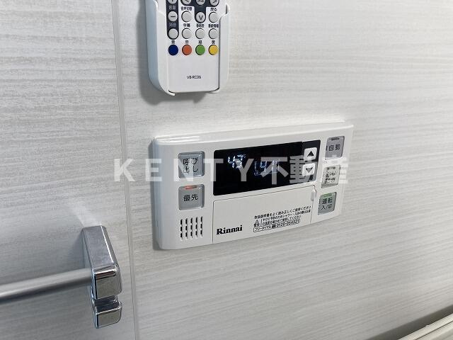 【設備】 | アメニティ５５