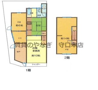 【間取り】 | 寺内町2丁目店舗・事務所