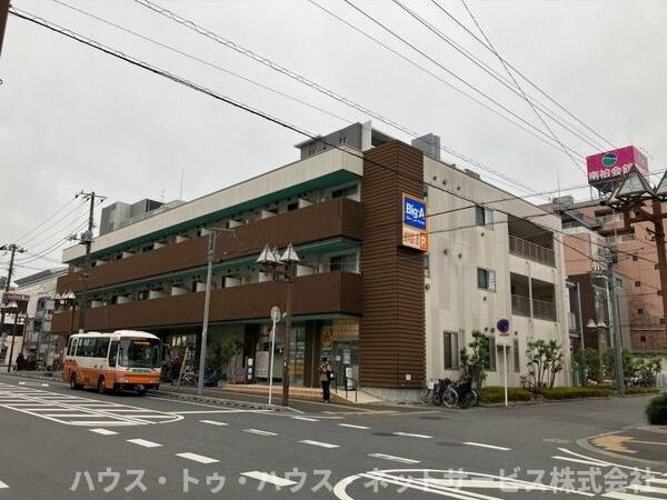 トレランス