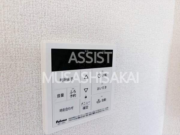 Prunier（プリュニエ）の設備